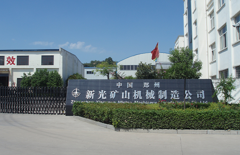 �P(gu��n)���҂�